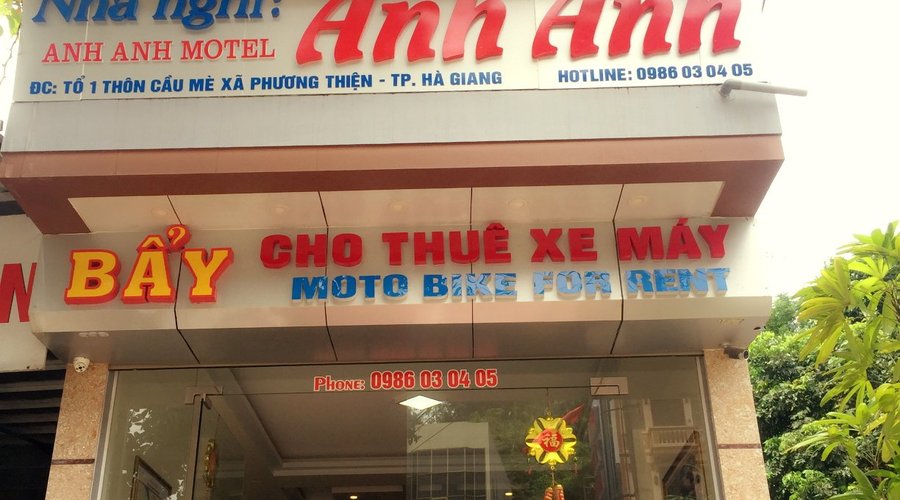 mặt chính diện cửa hàng