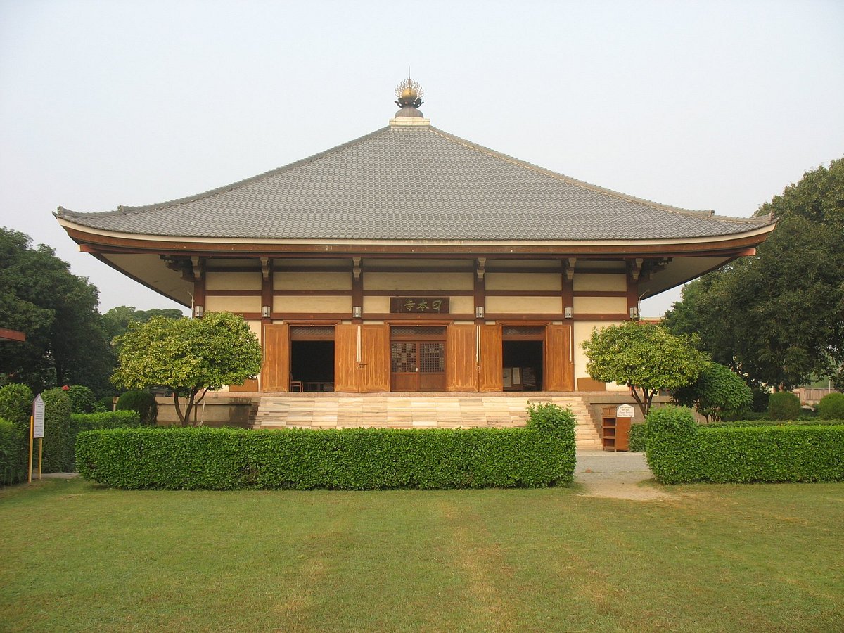 Indosan Nippon Japanese Temple, Bodh Gaya - Tripadvisor