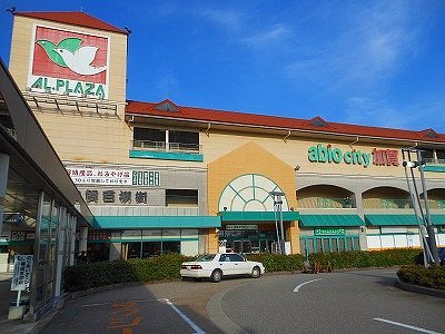 石川県のショッピング デパート ベスト10 トリップアドバイザー 石川県のショッピング デパート ベスト10 トリップアドバイザー