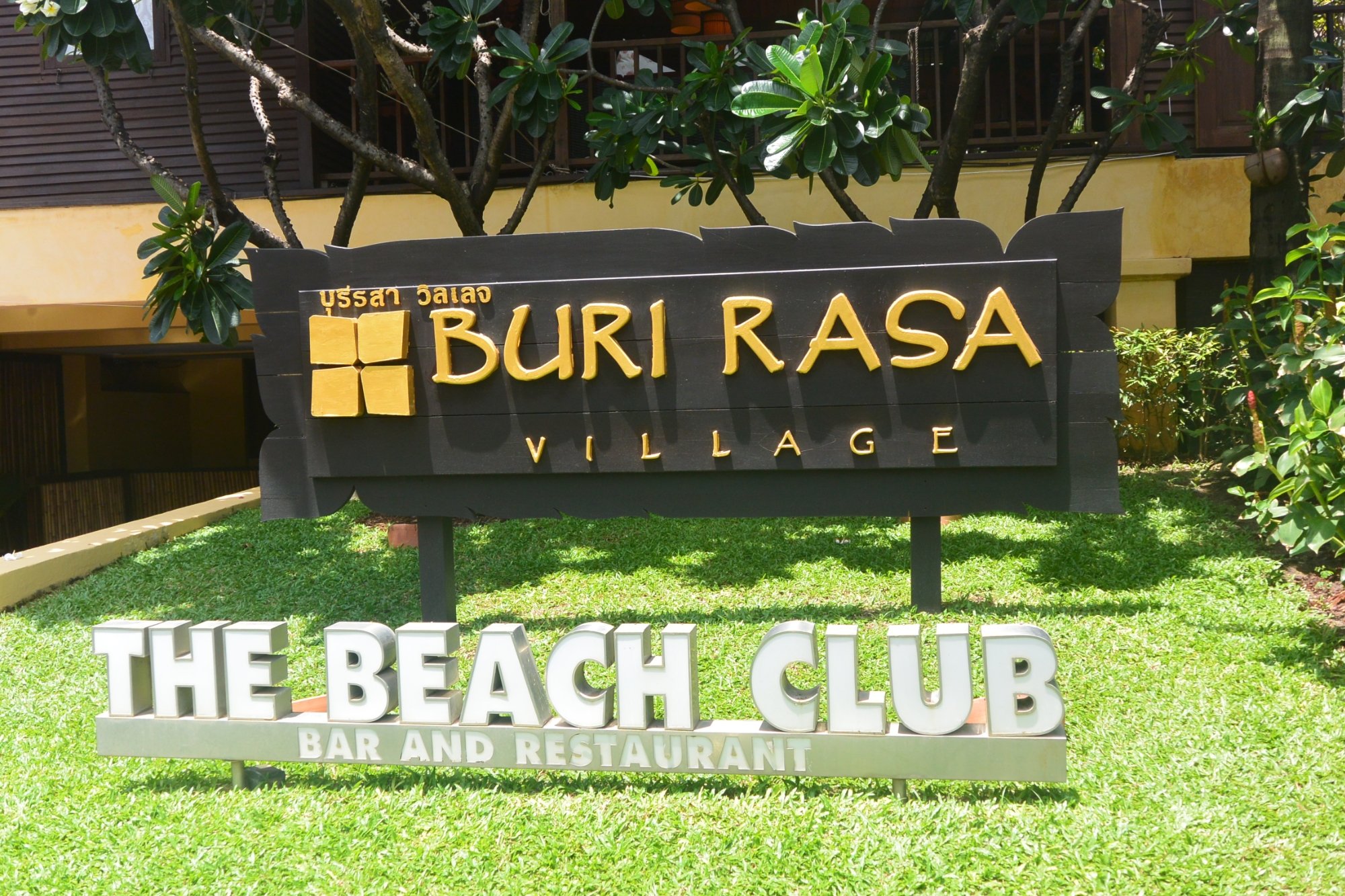 Hotel photo 3 of Buri Rasa Village Samui.