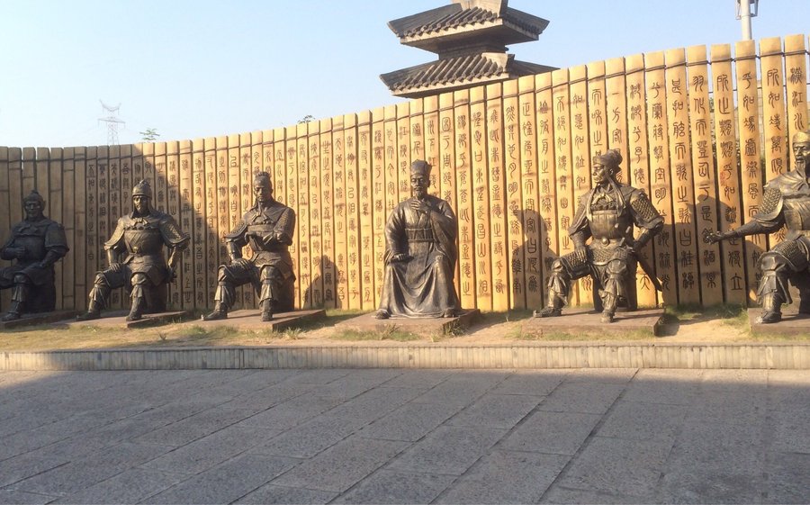 公園内の風景