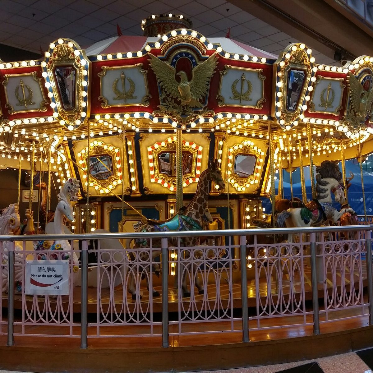 馬鞍山廣場(香港) - 旅遊景點評論- Tripadvisor 馬鞍山廣場(香港) - 旅遊景點評論- Tripadvisor