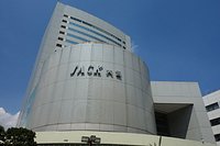 21年 大宮アルシェ 行く前に 見どころをチェック トリップアドバイザー 21年 大宮アルシェ 行く前に 見どころをチェック トリップアドバイザー