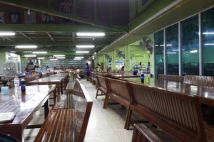 ภายใน