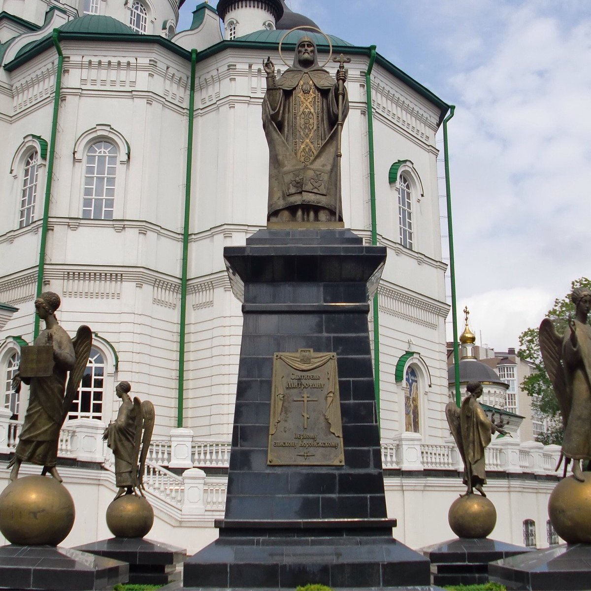 Памятник святителю Митрофану Воронежскому, Воронеж: лучшие советы перед  посещением - Tripadvisor