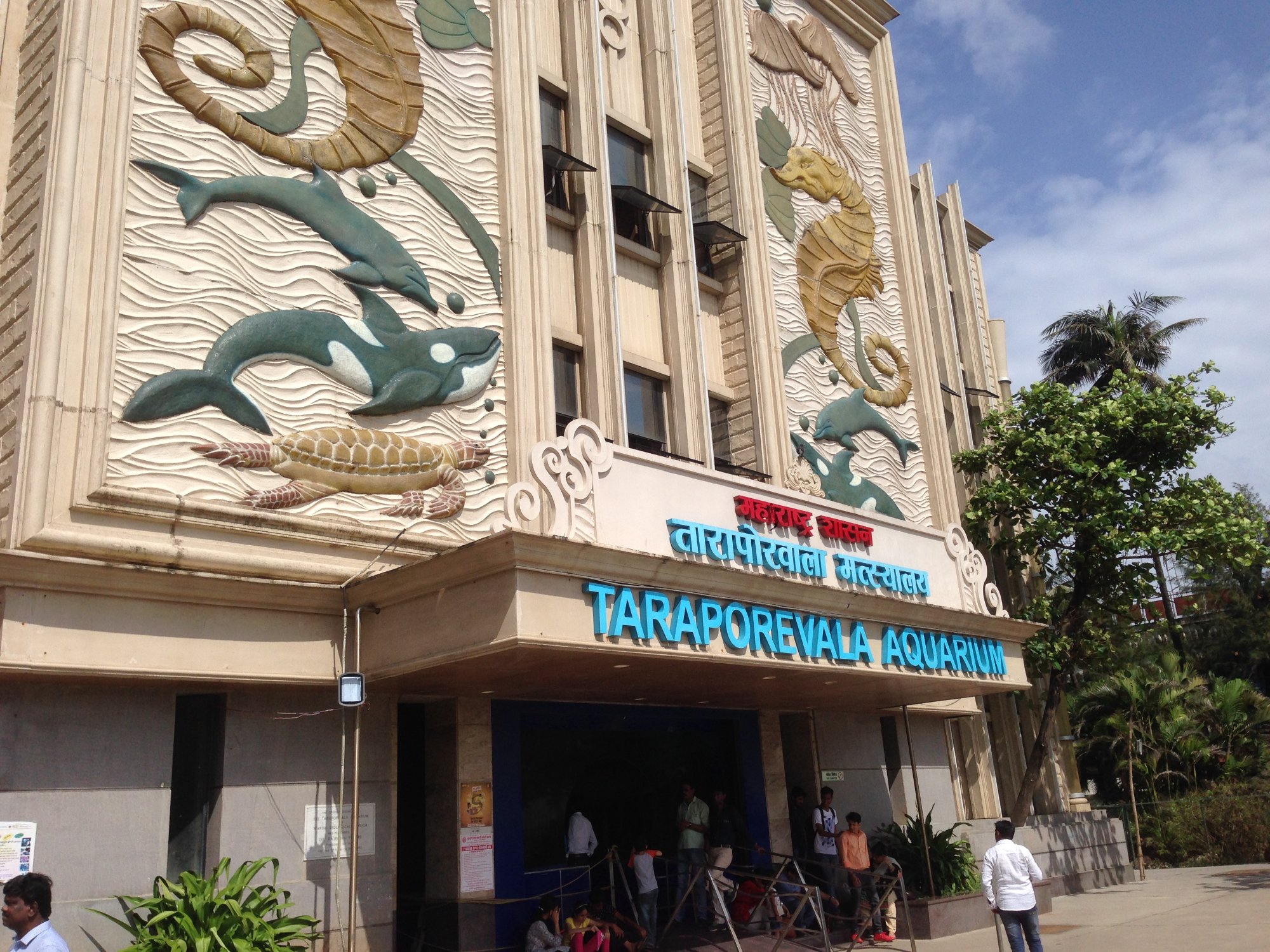 Taraporewala aquarium sales