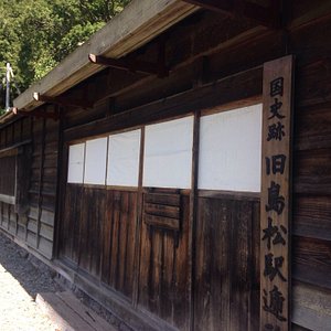 北広島市の名所 ベスト10 トリップアドバイザー 北広島市の名所 ベスト10 トリップアドバイザー