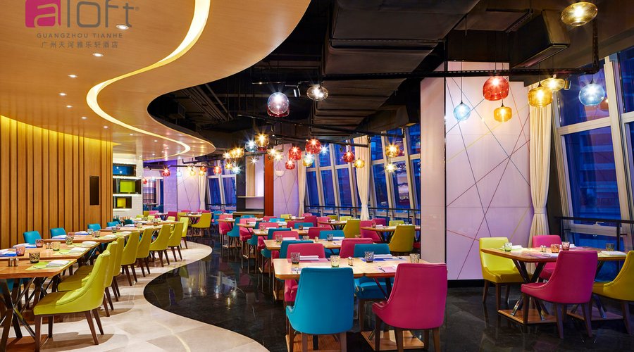 SeSaMee Tree Restaurant