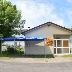 getlstd_property_photo