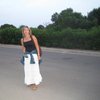 Marina R