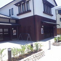 遊行寺橋近くにある藤沢宿交流館2016年春に開館