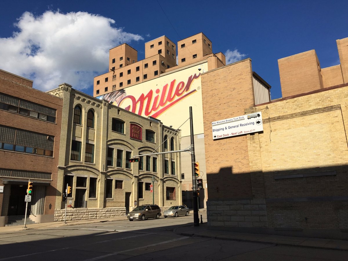 Miller Brewery Tour, Милуоки: лучшие советы перед посещением - Tripadvisor