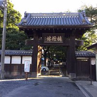 勝願寺