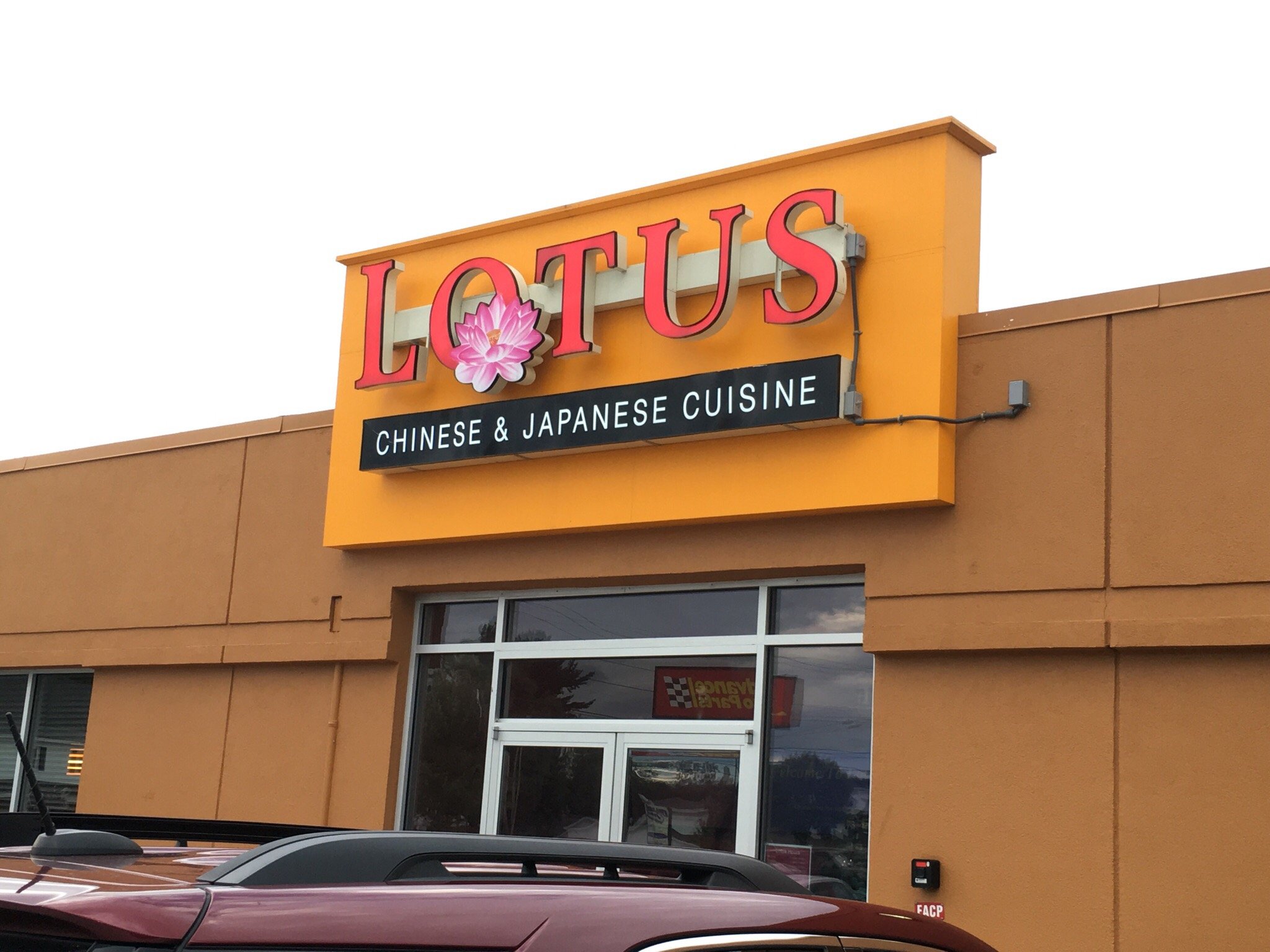 Lotus chinese restaurant discount
