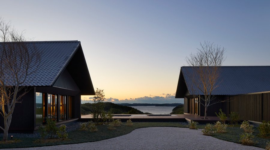 Amanemu