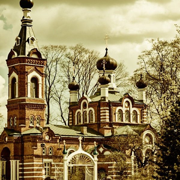 Orthodox Church of Enlightenment image