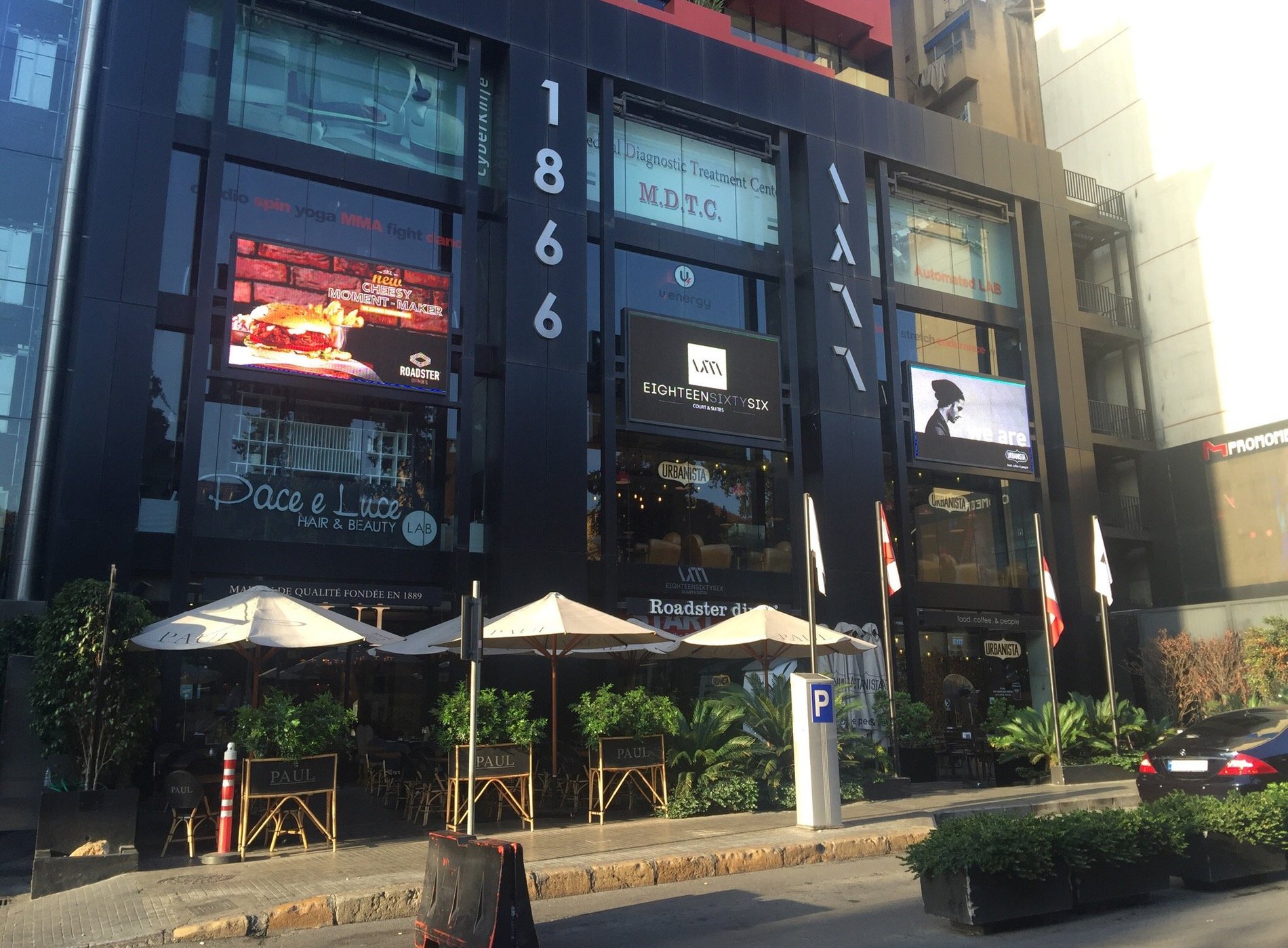 1866 Court & Suites by null