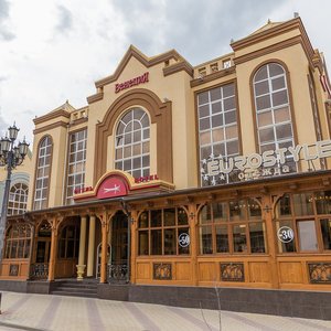 Отель "Венеция"