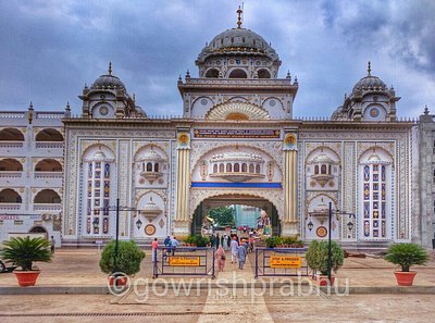 basavakalyan nearby tourist places