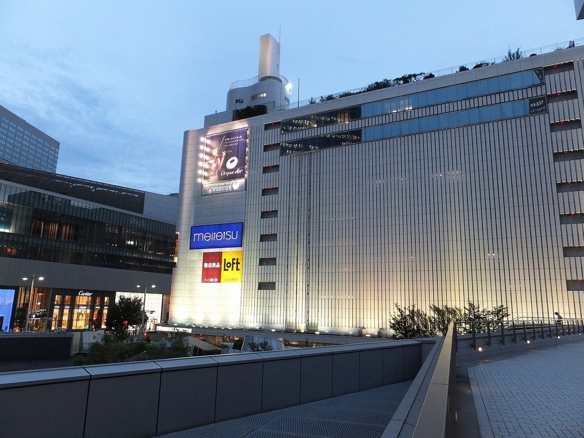 Meitetsu Department Store Honten - All You Need to Know BEFORE You Go ...