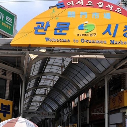 Std dating sites in Daegu
