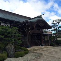 智遠寺