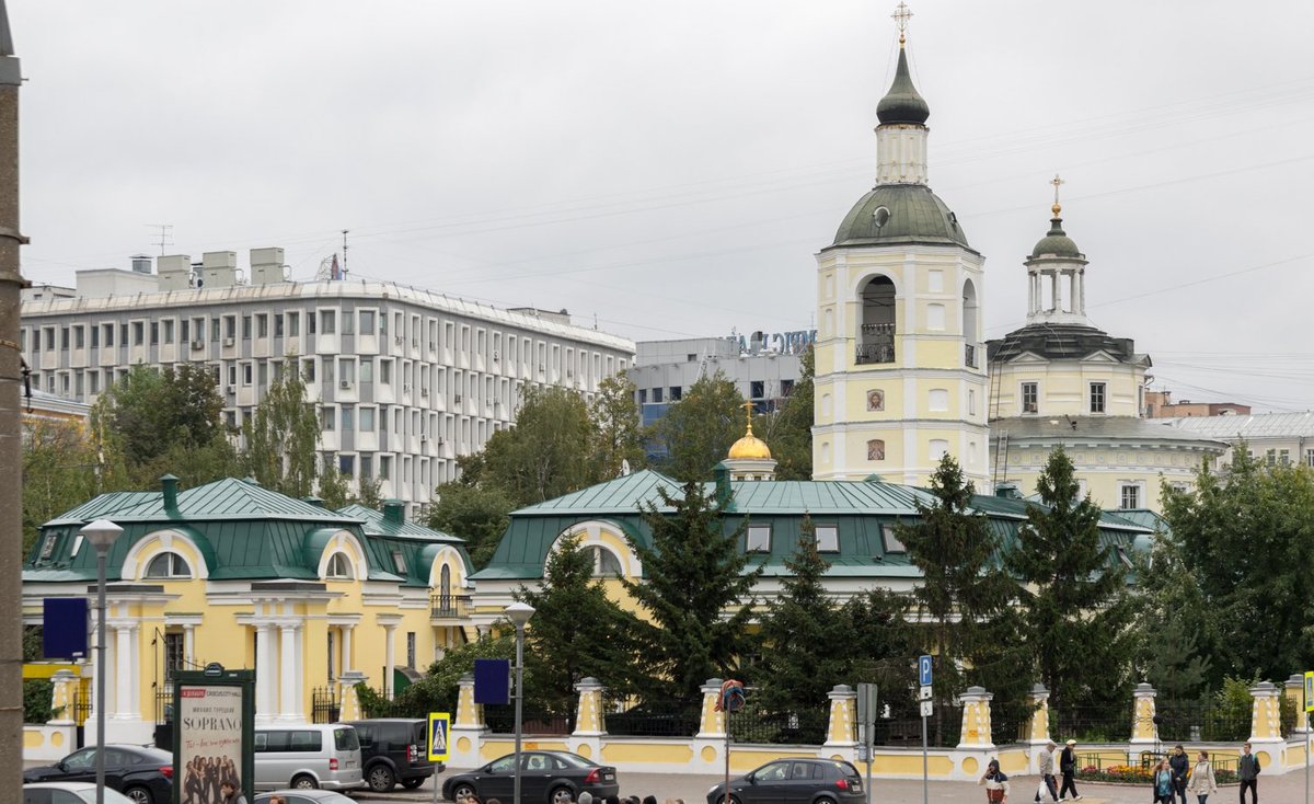 Church of St. Philip the Metropolitan of Moscow