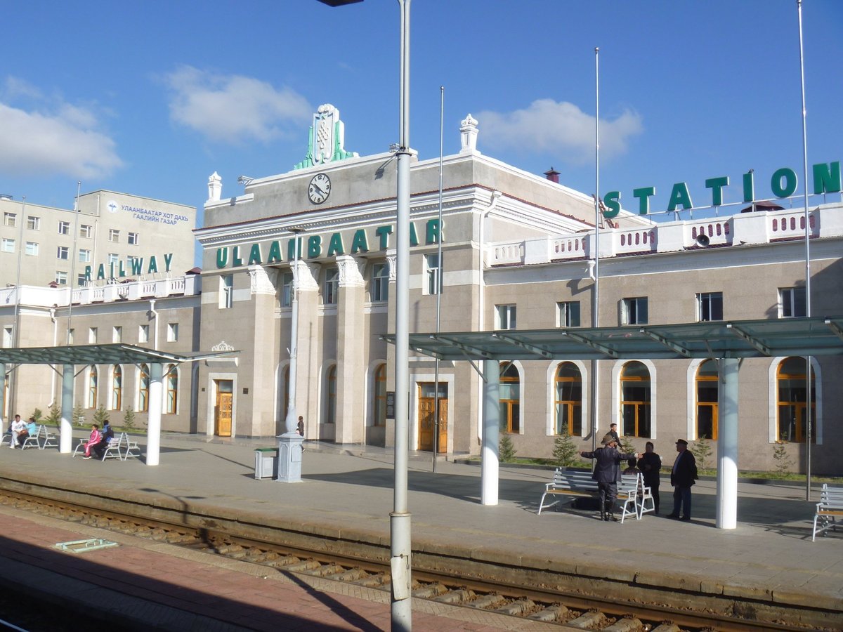 Ulaanbaatar Railway Station, Улан-Батор: лучшие советы перед посещением -  Tripadvisor