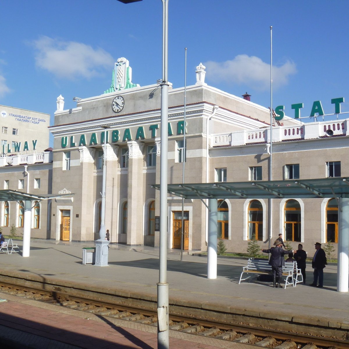 Ulaanbaatar Railway Station, Улан-Батор: лучшие советы перед посещением -  Tripadvisor