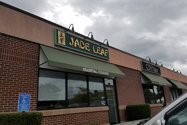 https://dynamic-media-cdn.tripadvisor.com/media/photo-o/0d/02/35/0f/jade-leaf-restaurant.jpg?w=600&h=400&s=1