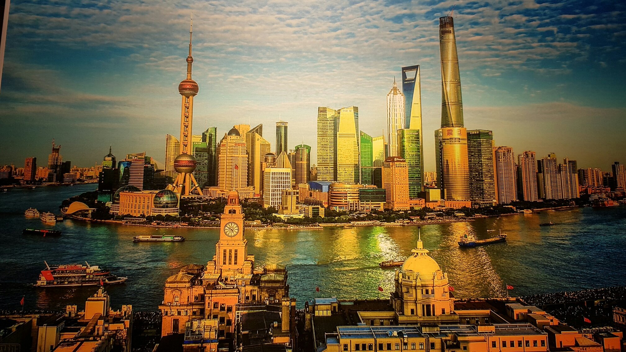 Shanghai, China 2024: All You Need to Know Before You Go - Tripadvisor