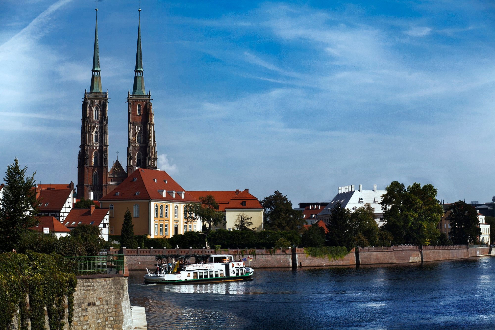 Hotel photo 53 of Radisson Blu Hotel - Wroclaw.