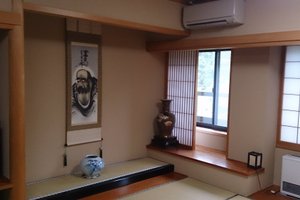 Room & Suite