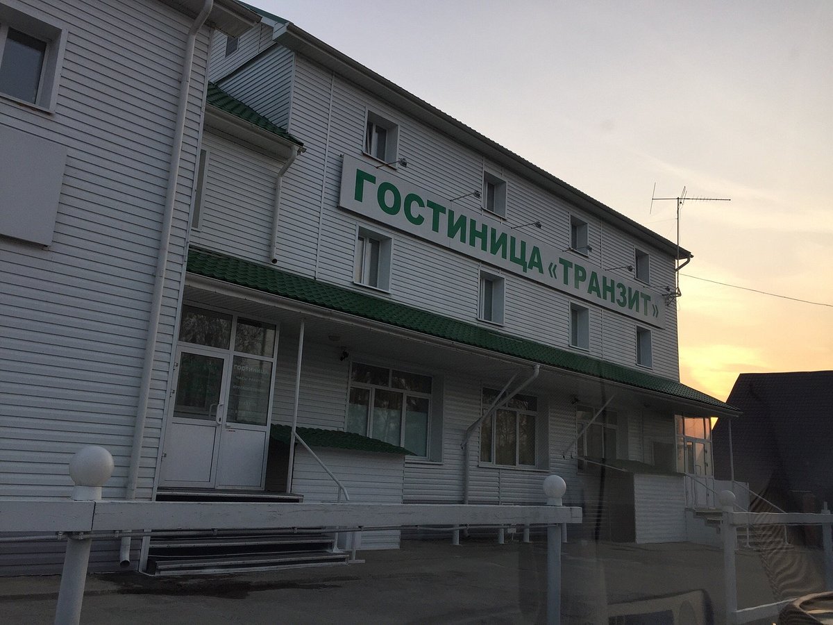 Отличная гостиница - отзыв о Загородная Жизнь, Емельяново, Россия -  Tripadvisor