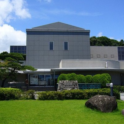 Les 10 Meilleurs Musees A Shizuoka Tripadvisor