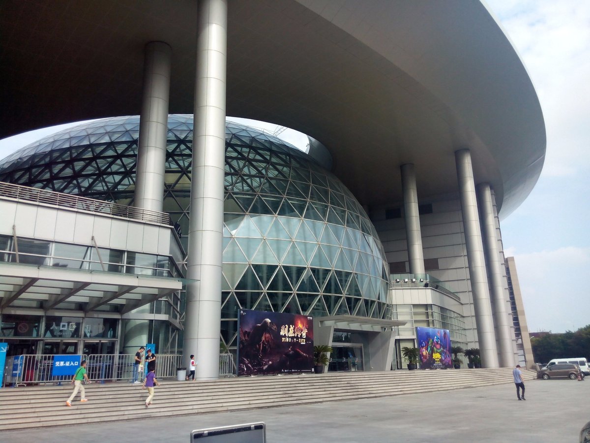 Shanghai Science and Technology Museum, Шанхай: лучшие советы перед  посещением - Tripadvisor