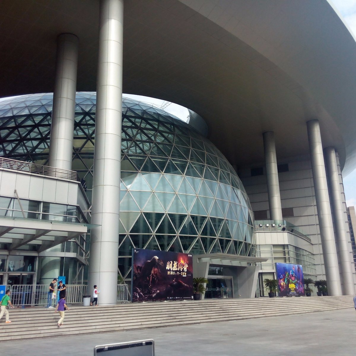 Shanghai Science and Technology Museum, Шанхай: лучшие советы перед  посещением - Tripadvisor