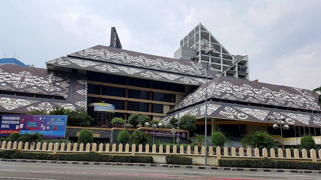 Компании малайзии. Национальная библиотека Малайзии. Kuala Lumpur, Малайзия. Куала Лумпур 2023. Куала Лумпур библиотека.