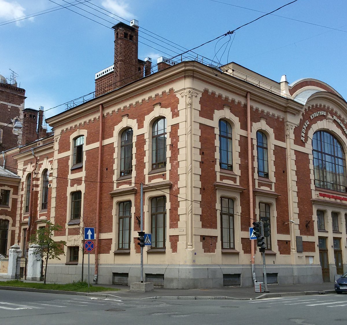 Петербург дк. Лиговский народный дом. ДК железнодорожников Санкт-Петербург Тамбовская ул д.63 на карте. Тамбовская 63 ДК железнодорожников на карте. Народный дом София Паниной.