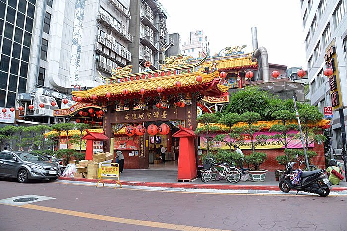 Taiwan Provincial City God Temple image