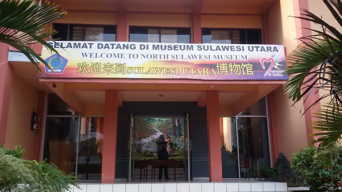 Museum Negeri Propinsi Sulawesi Utara (Manado): All You Need to Know