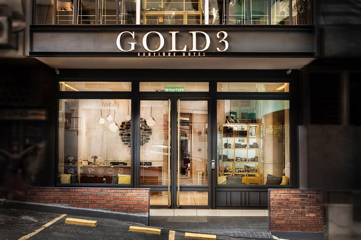 GOLD 3 BOUTIQUE HOTEL 34 4 7 Updated 2024 Prices Reviews