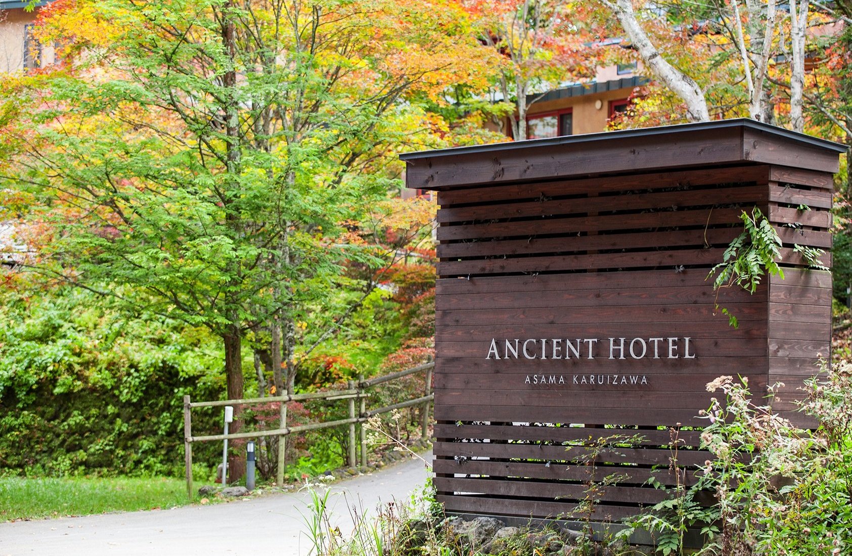 Ancient Hotel Karuizawa by null