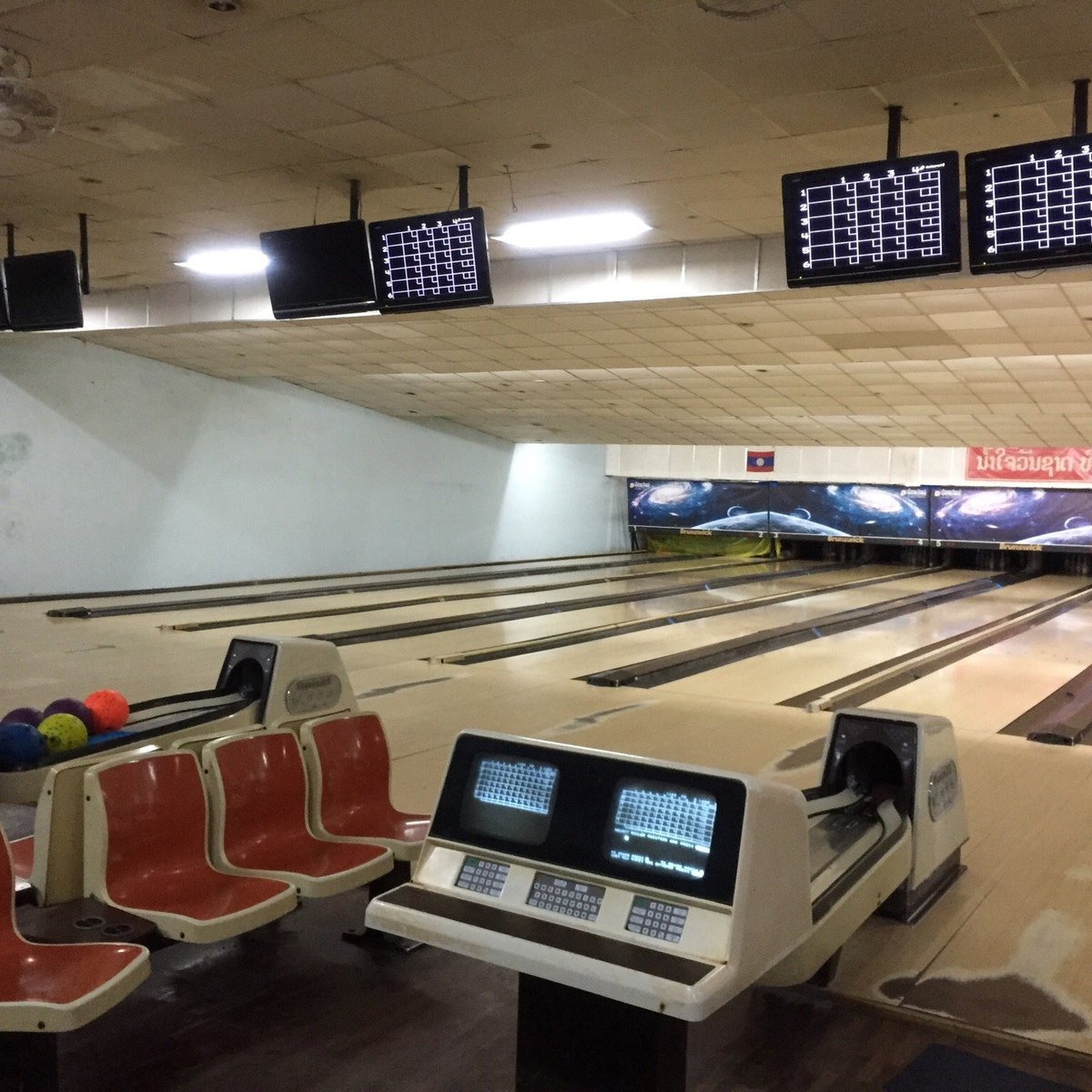 Lao Bowling Centre (2025) - All You Need to Know BEFORE You Go (with Reviews)
