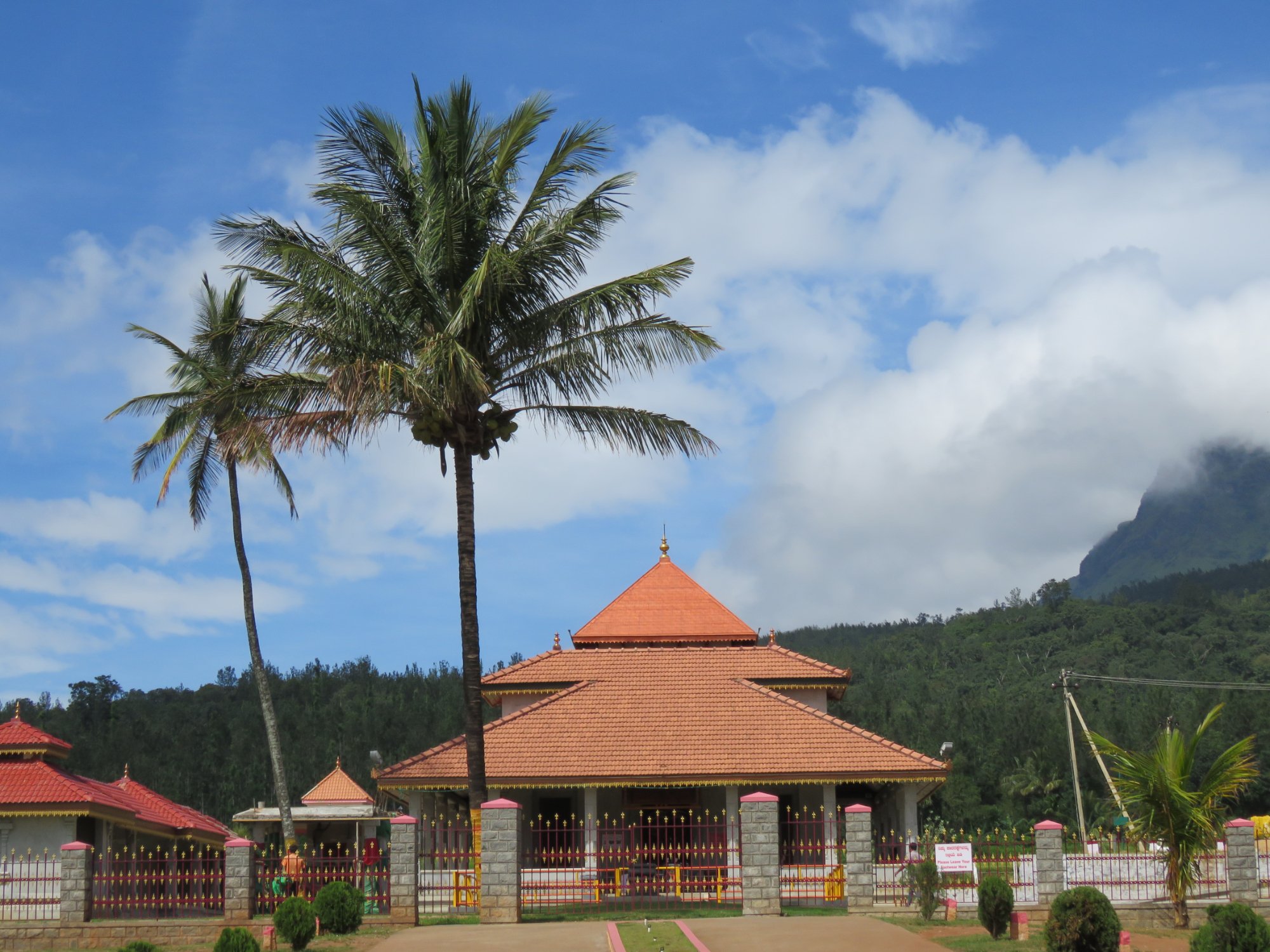 Deviramma Temple - Chikmagalur - Bewertungen Und Fotos