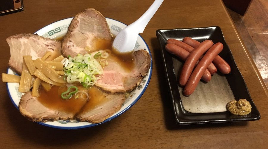 Ramen with pork slices and side dish-hot dogs