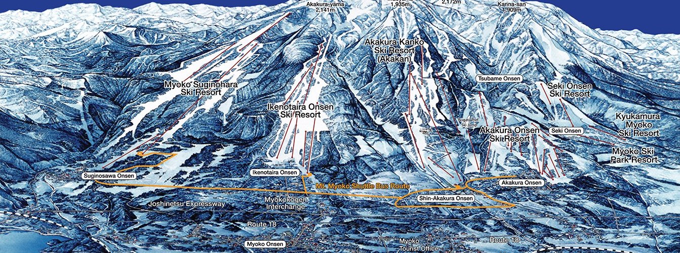 Akakura Onsen ski