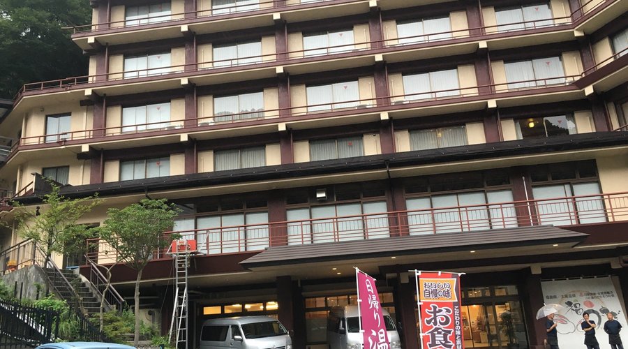 福うさぎの外観