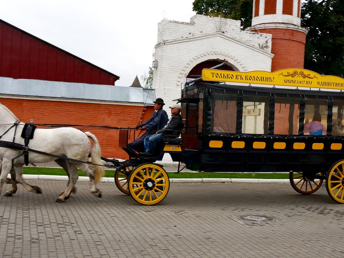 Конный омнибус, Коломна: лучшие советы перед посещением - Tripadvisor