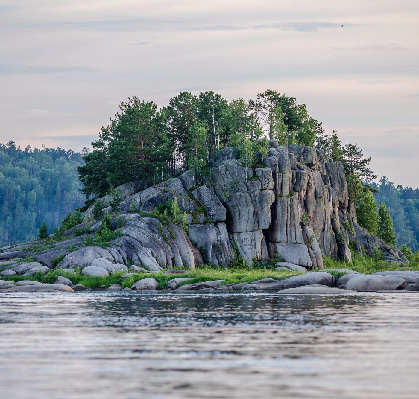 Лесосибирск 2024: все самое лучшее для туристов - Tripadvisor